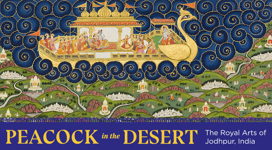 Peacock in the Desert: The Royal Arts of Jodhpur, India